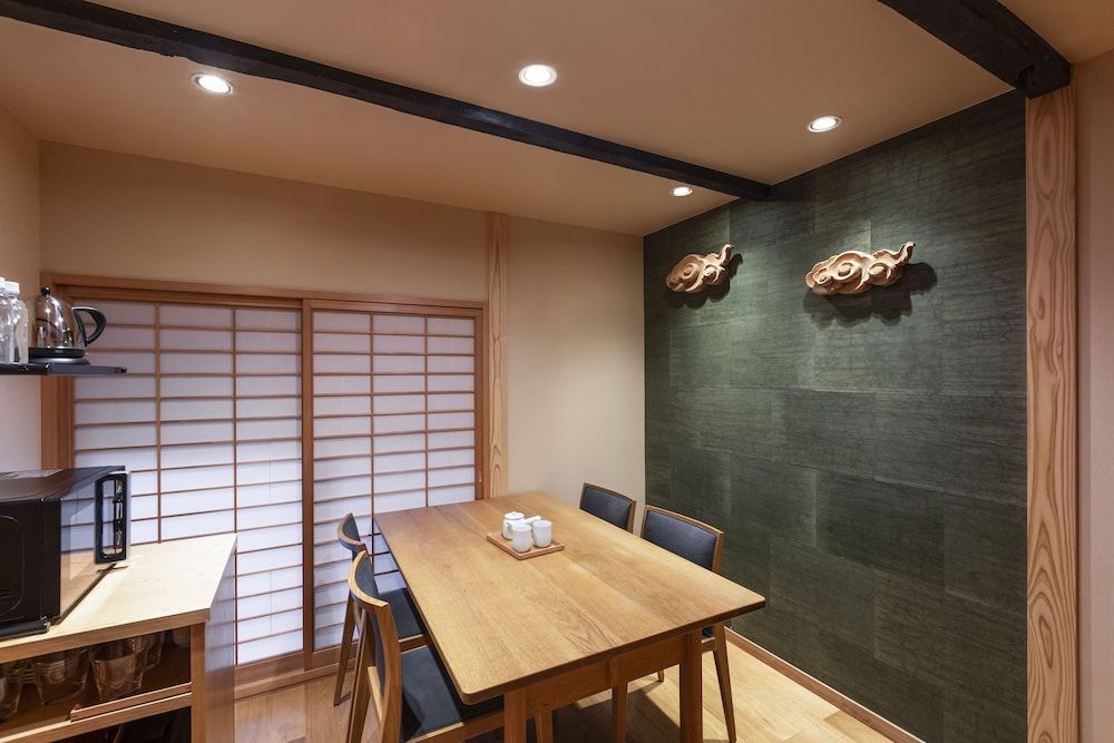 undefined Rinn Machiya Kuon 3