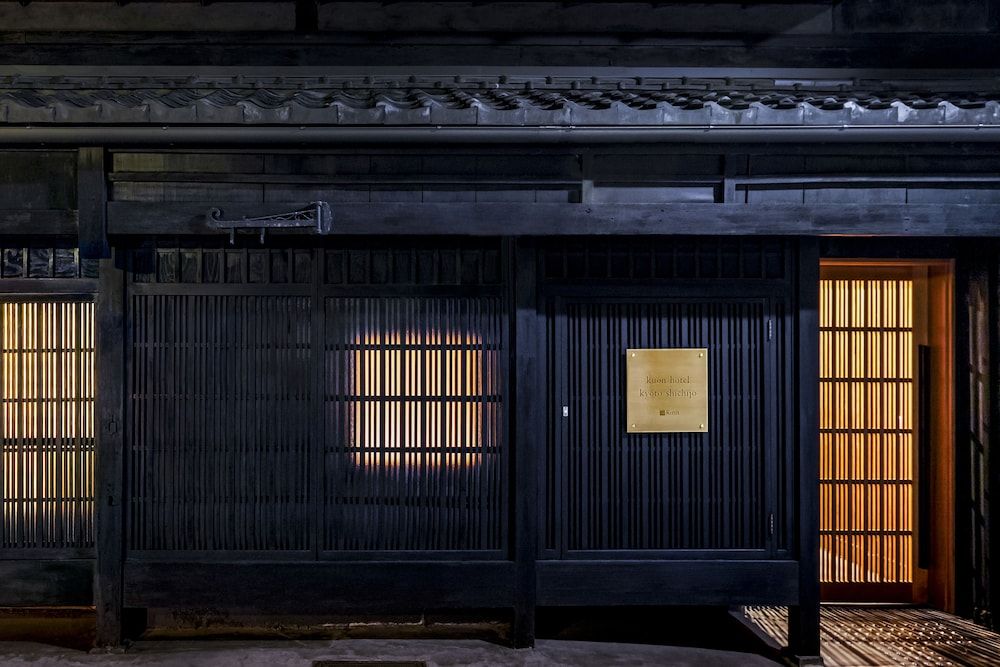 undefined Rinn Machiya Kuon 7