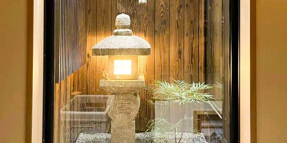 undefined Shirakawa Seiryuan Bettei 4