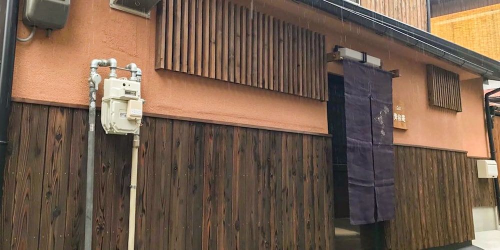 undefined Shirakawa Seiryuan 4