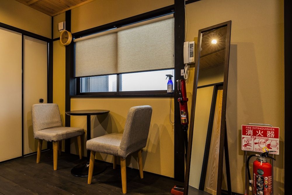 Tofukuji TSUKI City Townhome 9