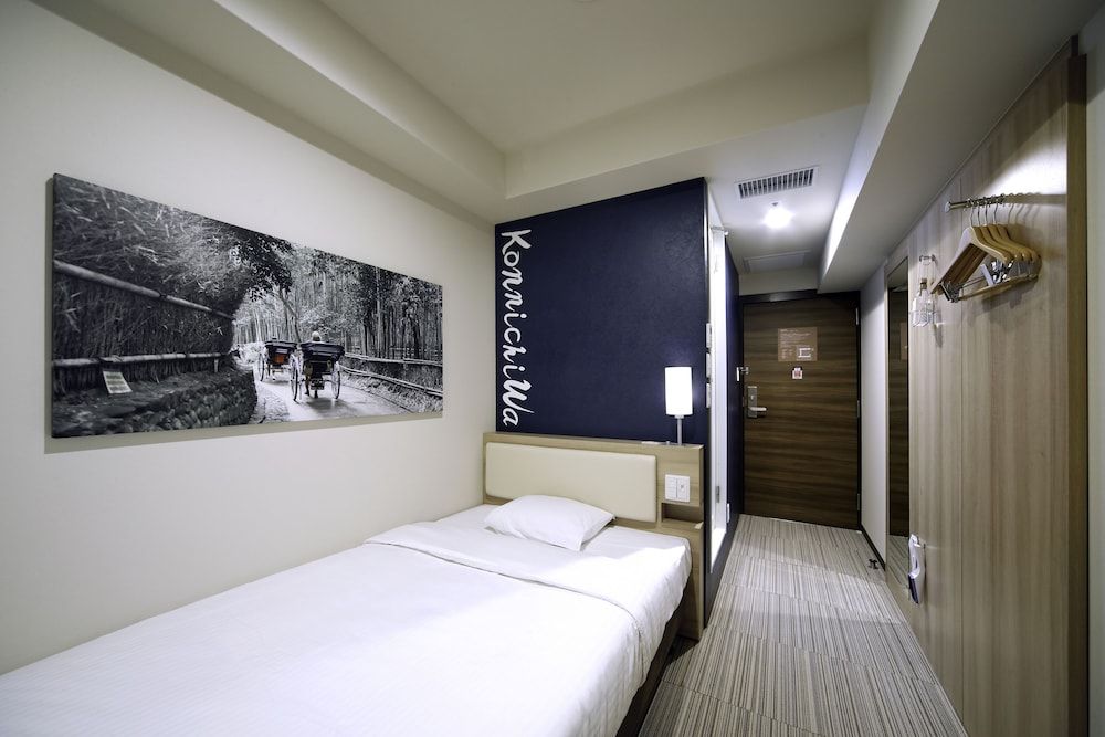 undefined Travelodge Kyoto Shijo Kawaramachi