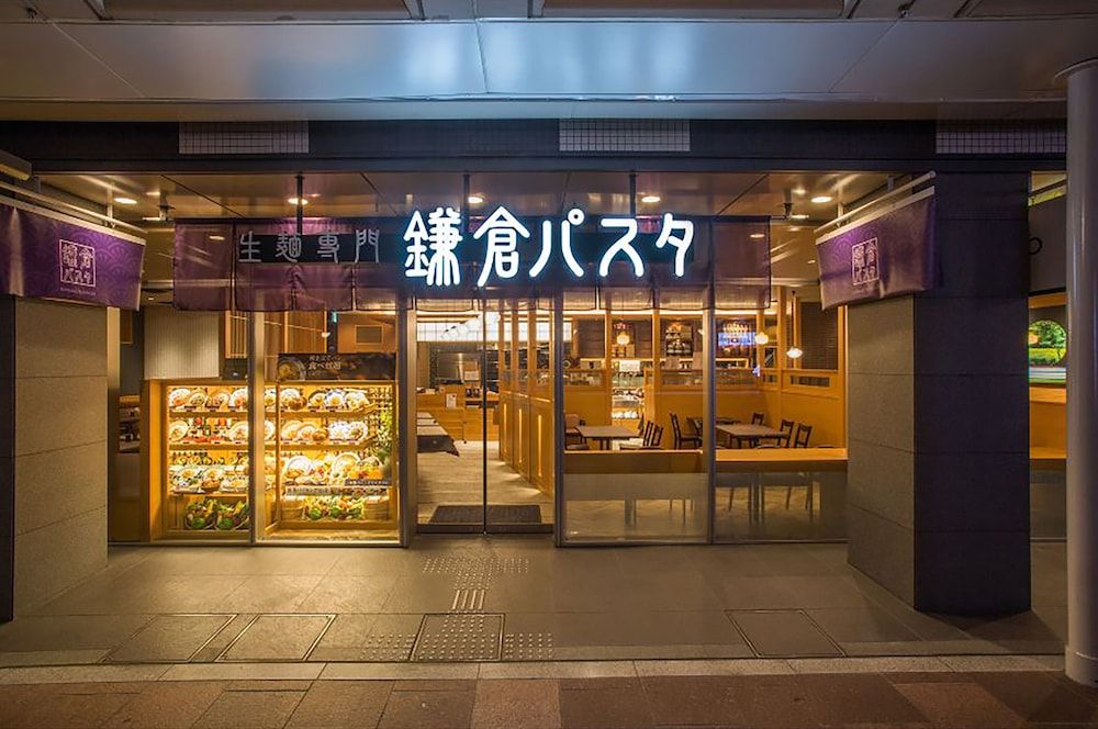 undefined Travelodge Kyoto Shijo Kawaramachi 6