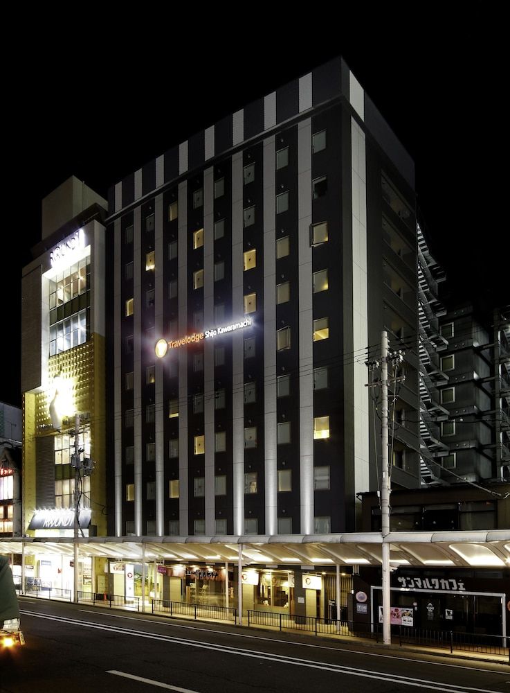 undefined Travelodge Kyoto Shijo Kawaramachi 5