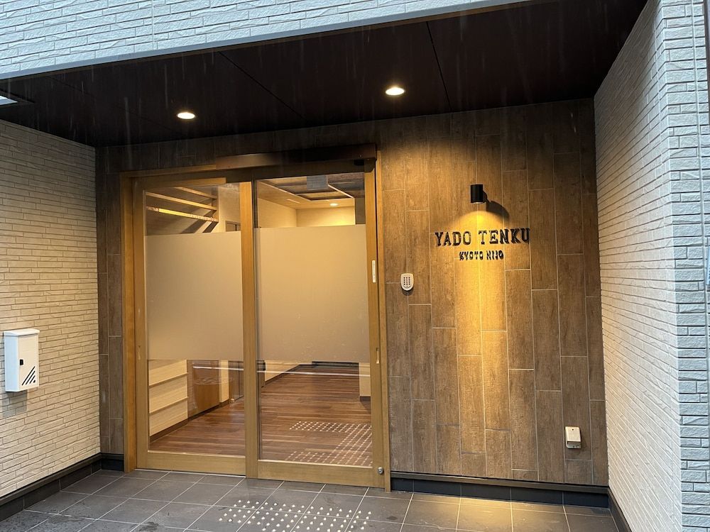 undefined YADO TENKU KYOTO NIJO 6