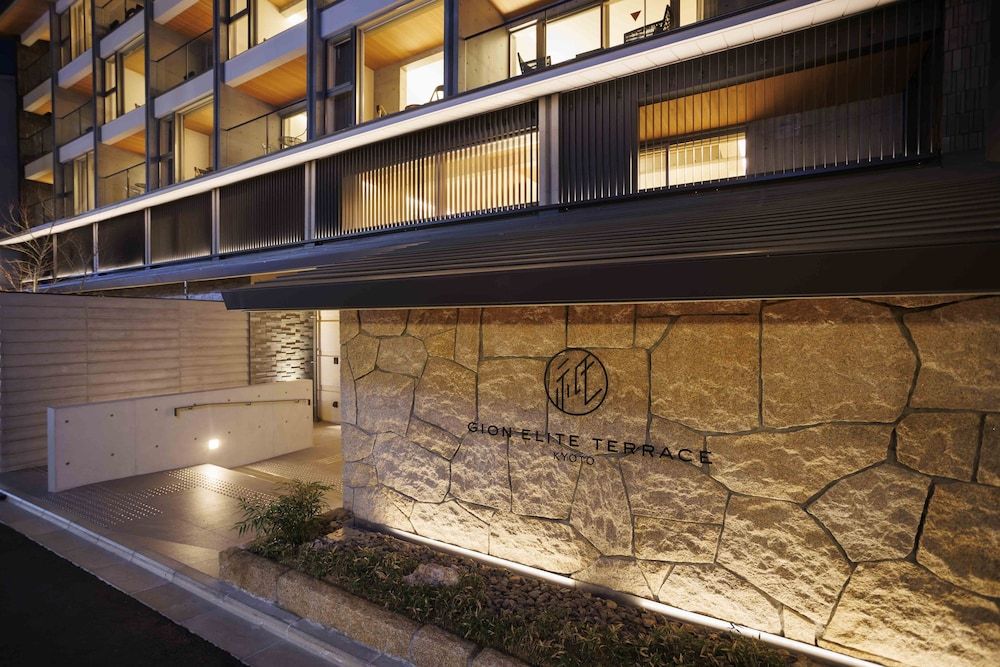 undefined Gion Elite Terrace 3