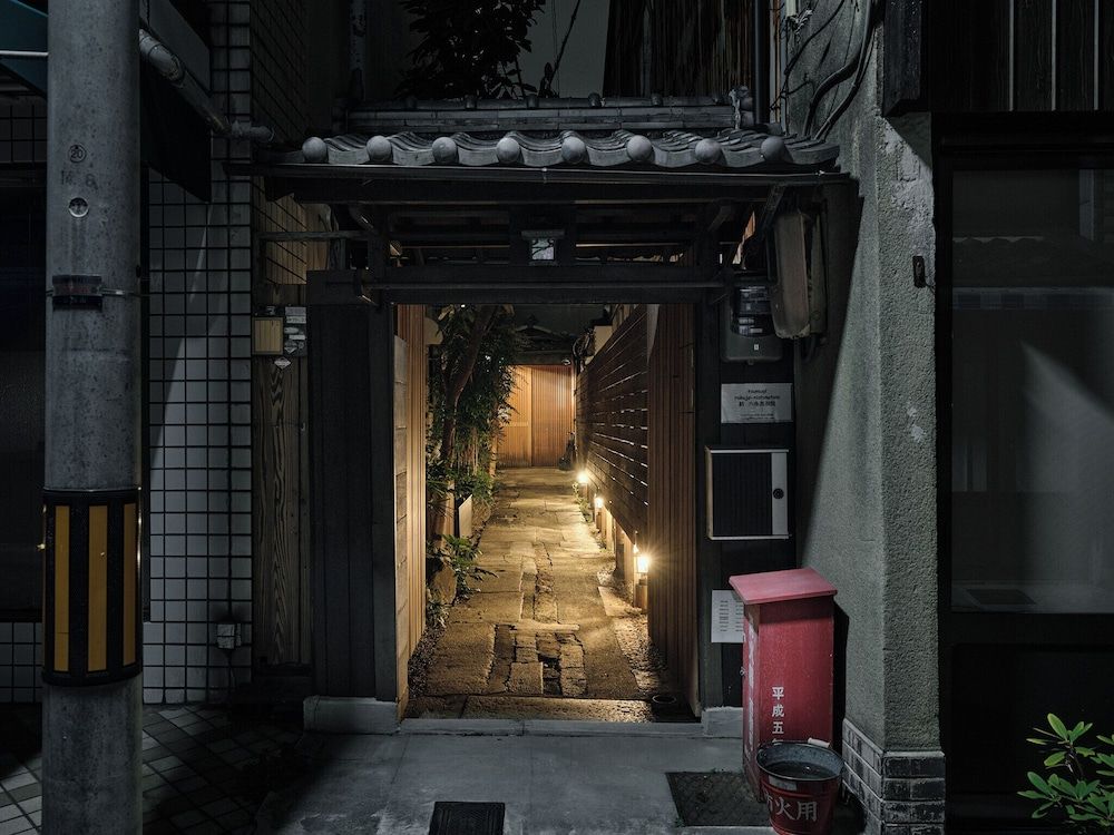 undefined Tsumugi Rokujonishinotoin 3