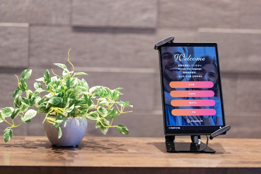 undefined Oyado Nishishichijo 2