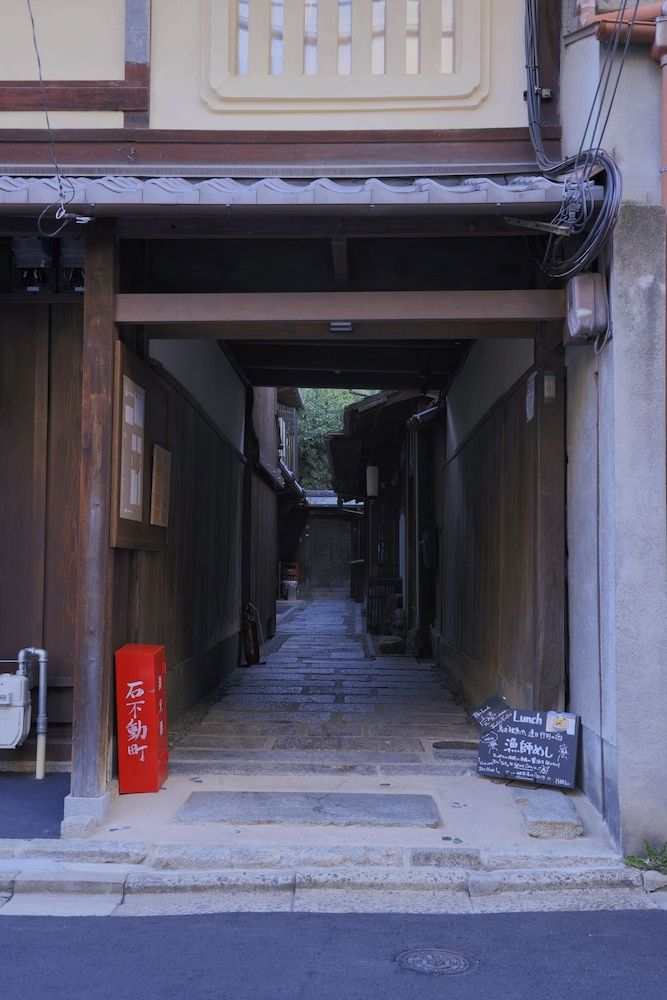 undefined Garden Lab - The Residence 5