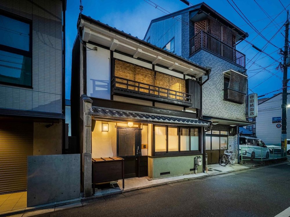 undefined Marikoji Machiya House 9