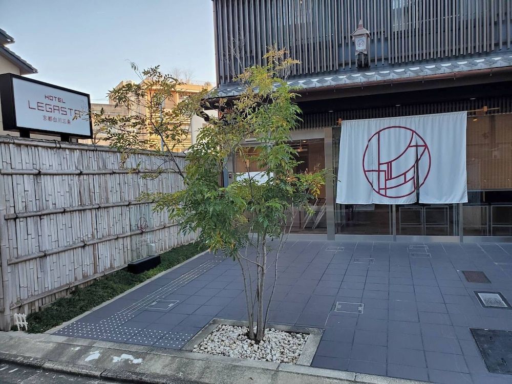 undefined HOTEL LEGASTA KYOTO SHIRAKAWA SANJO 6