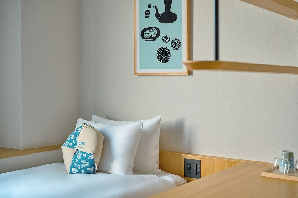 ENTAKU Room, Non Smoking