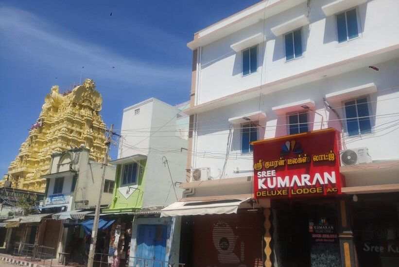 Sree kumaran deluxe lodge A/C