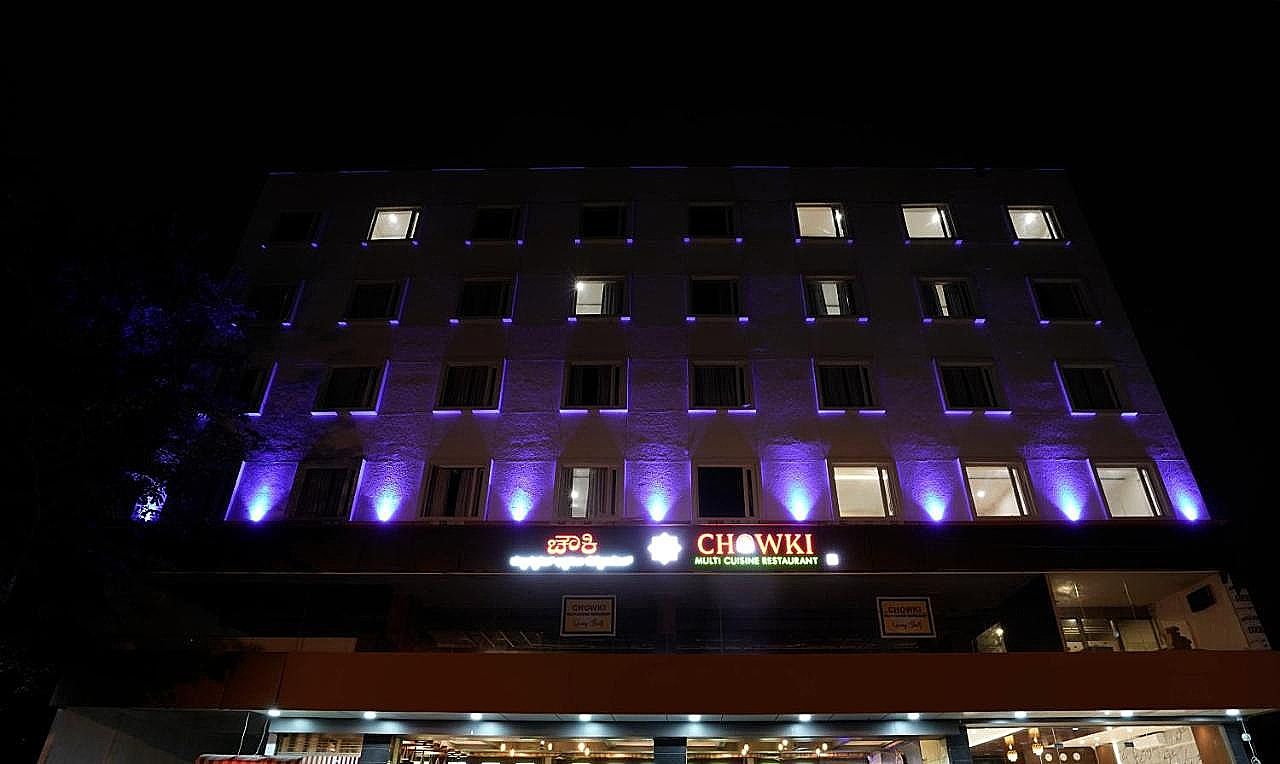 undefined Pride Biznotel Bengaluru Whitefield 6