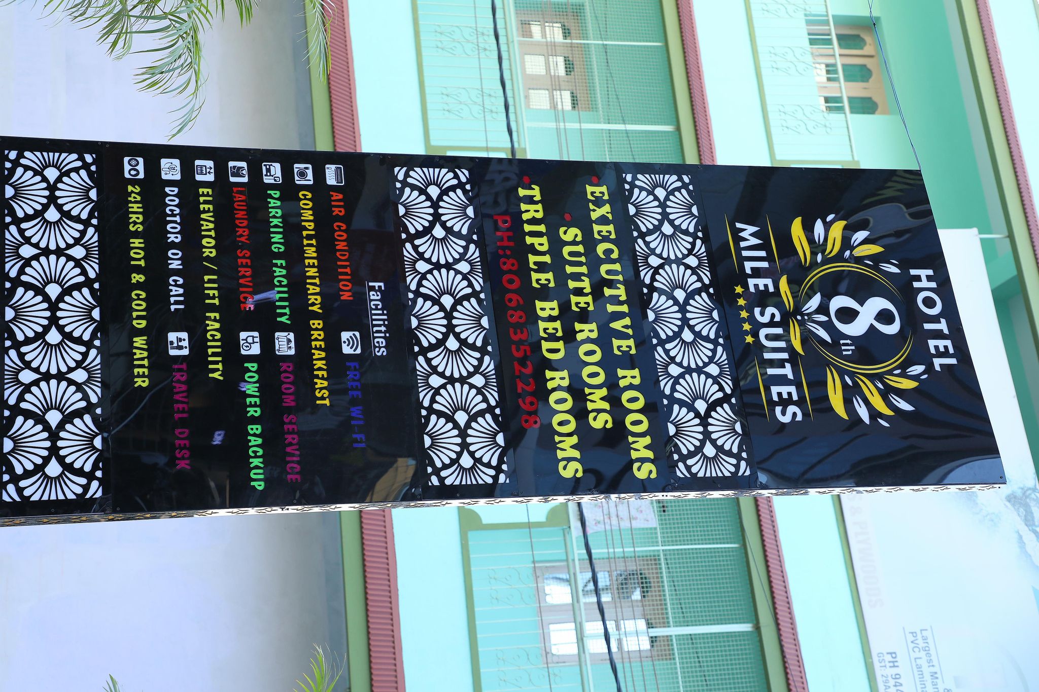Recreation