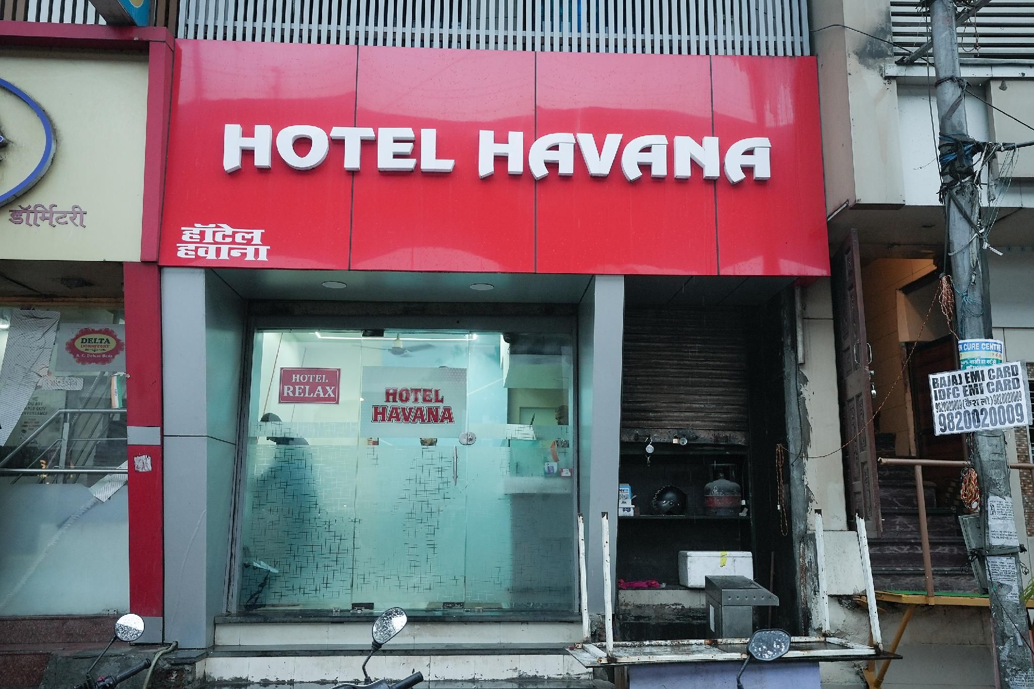 Room Assigned on Arrival