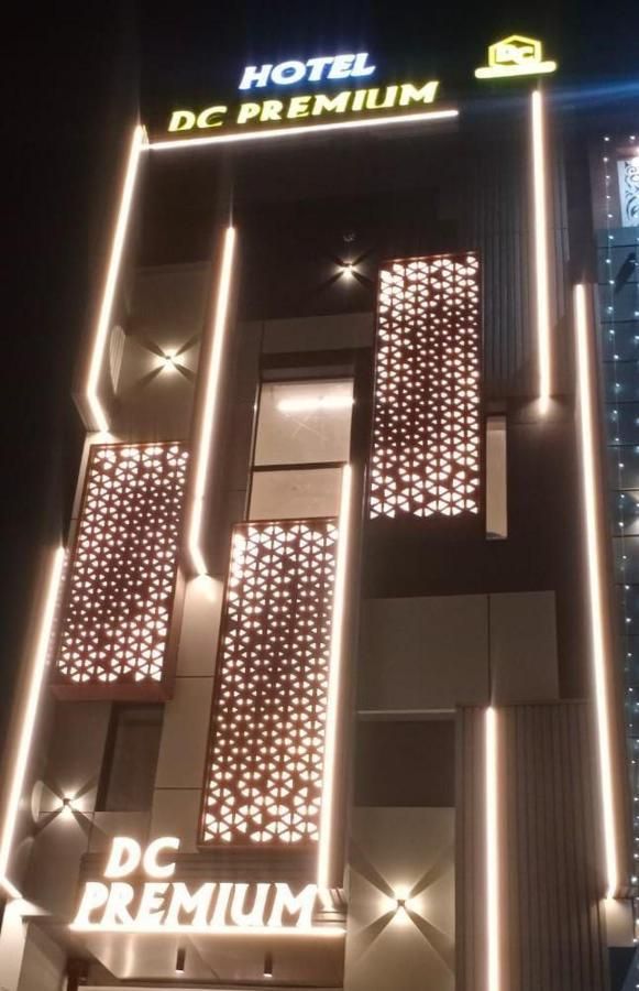 undefined Hotel DC Premium