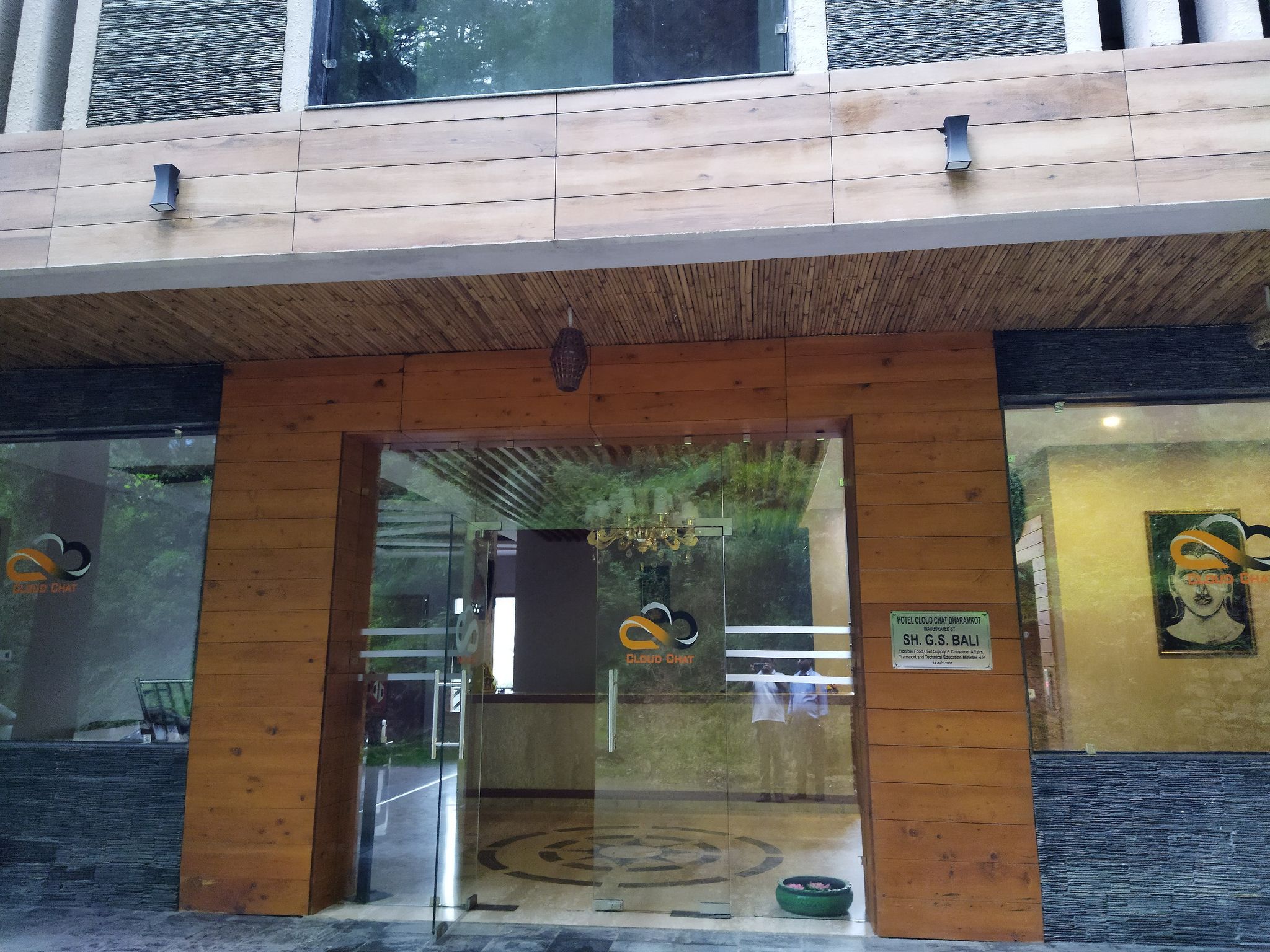 undefined Cloud Chat - A Boutique Property 10