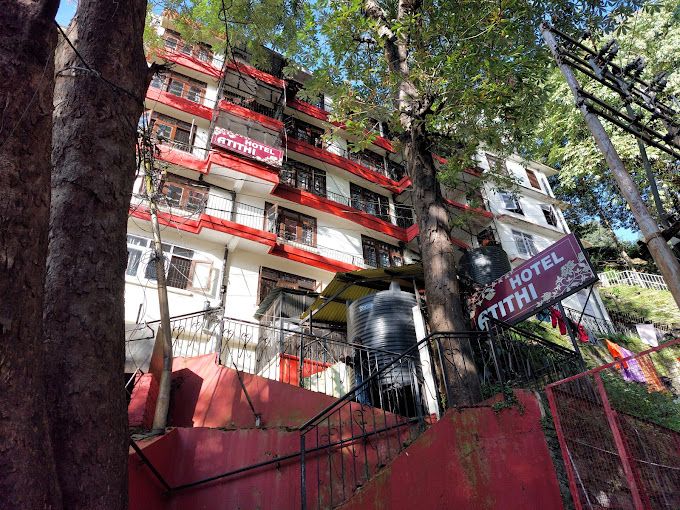 undefined Hotel Atithi Mall Road 9