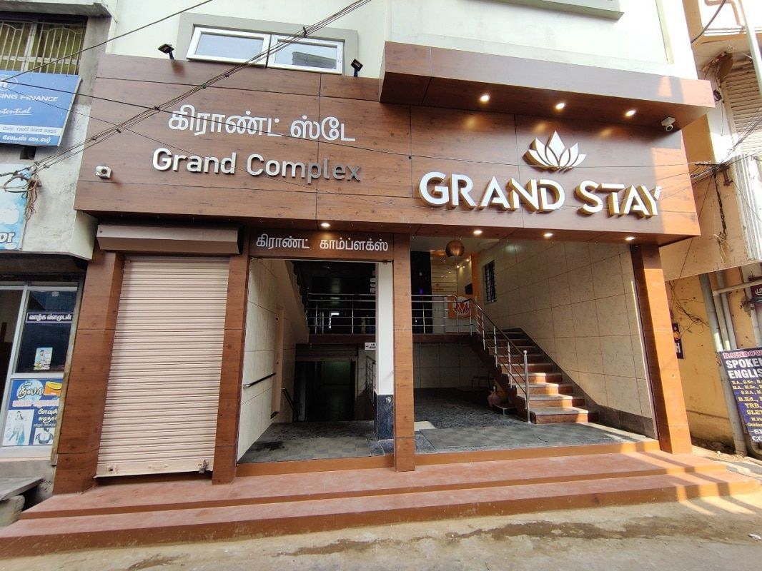 undefined Hotel Grand Stay 7
