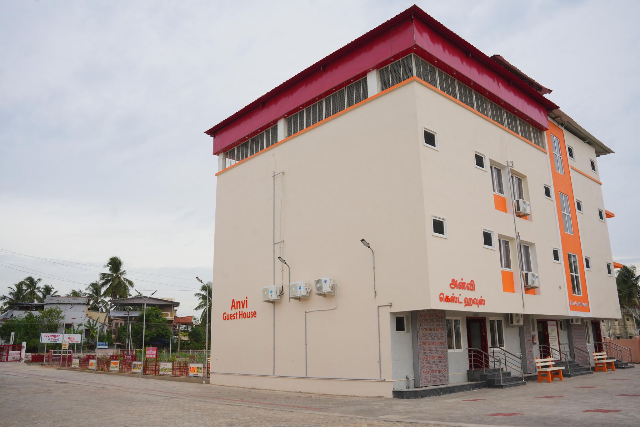 undefined Anvi Guest House 8