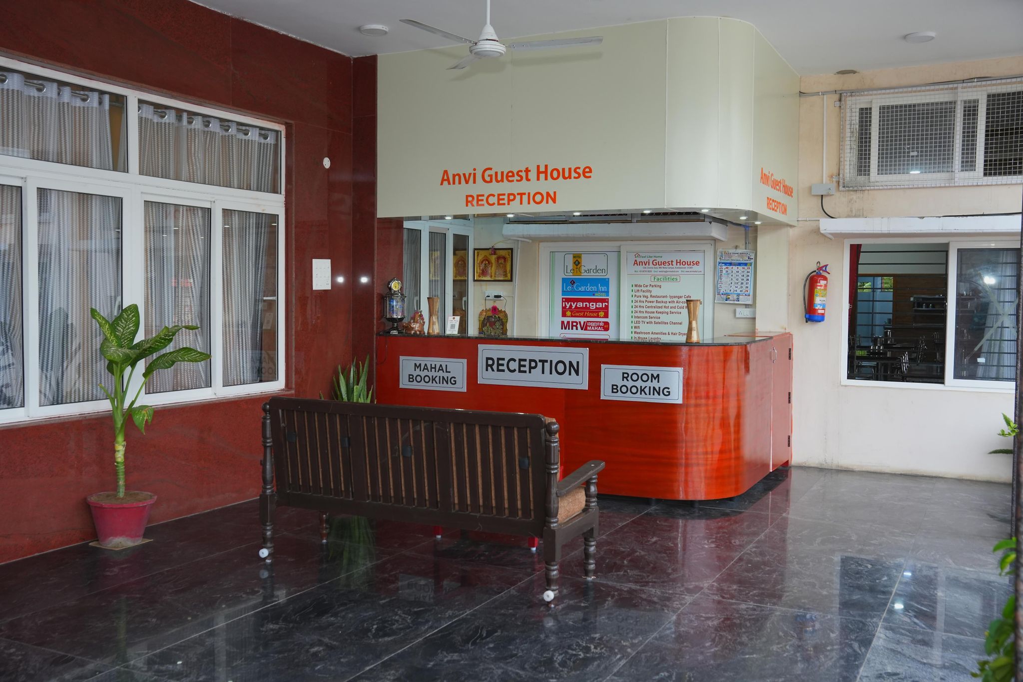 undefined Anvi Guest House 2
