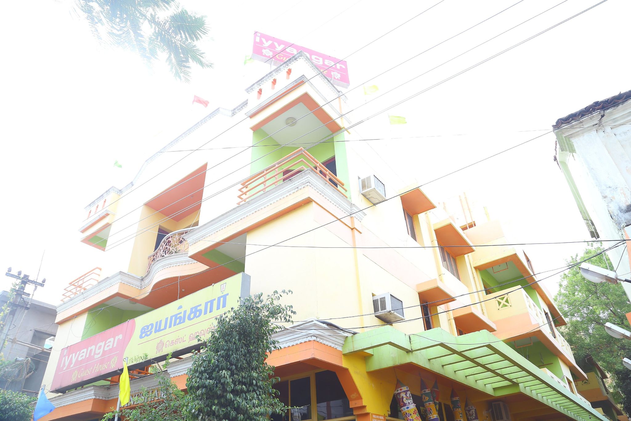 undefined Iyyangar Guest House 7