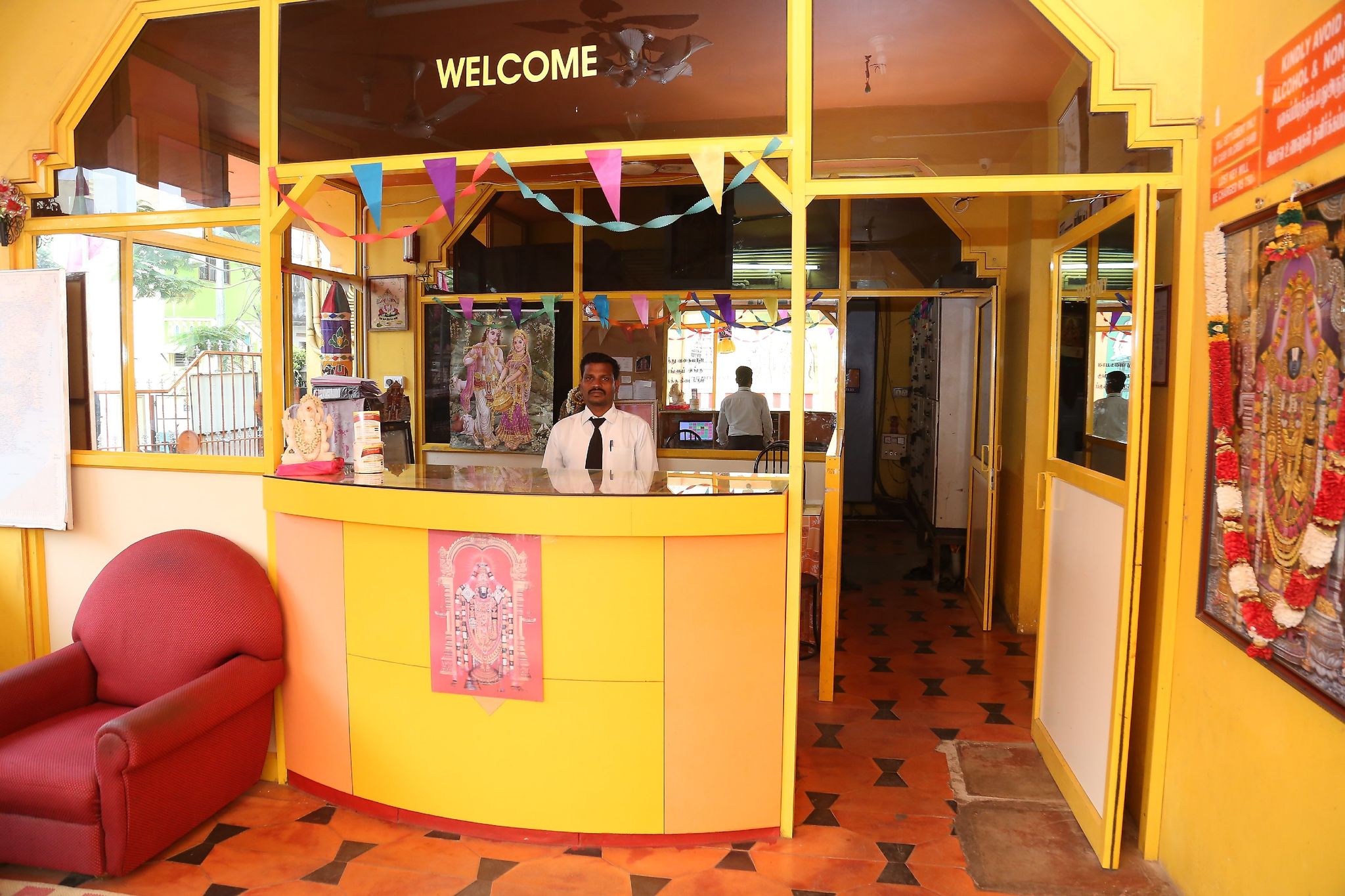 undefined Iyyangar Guest House 2