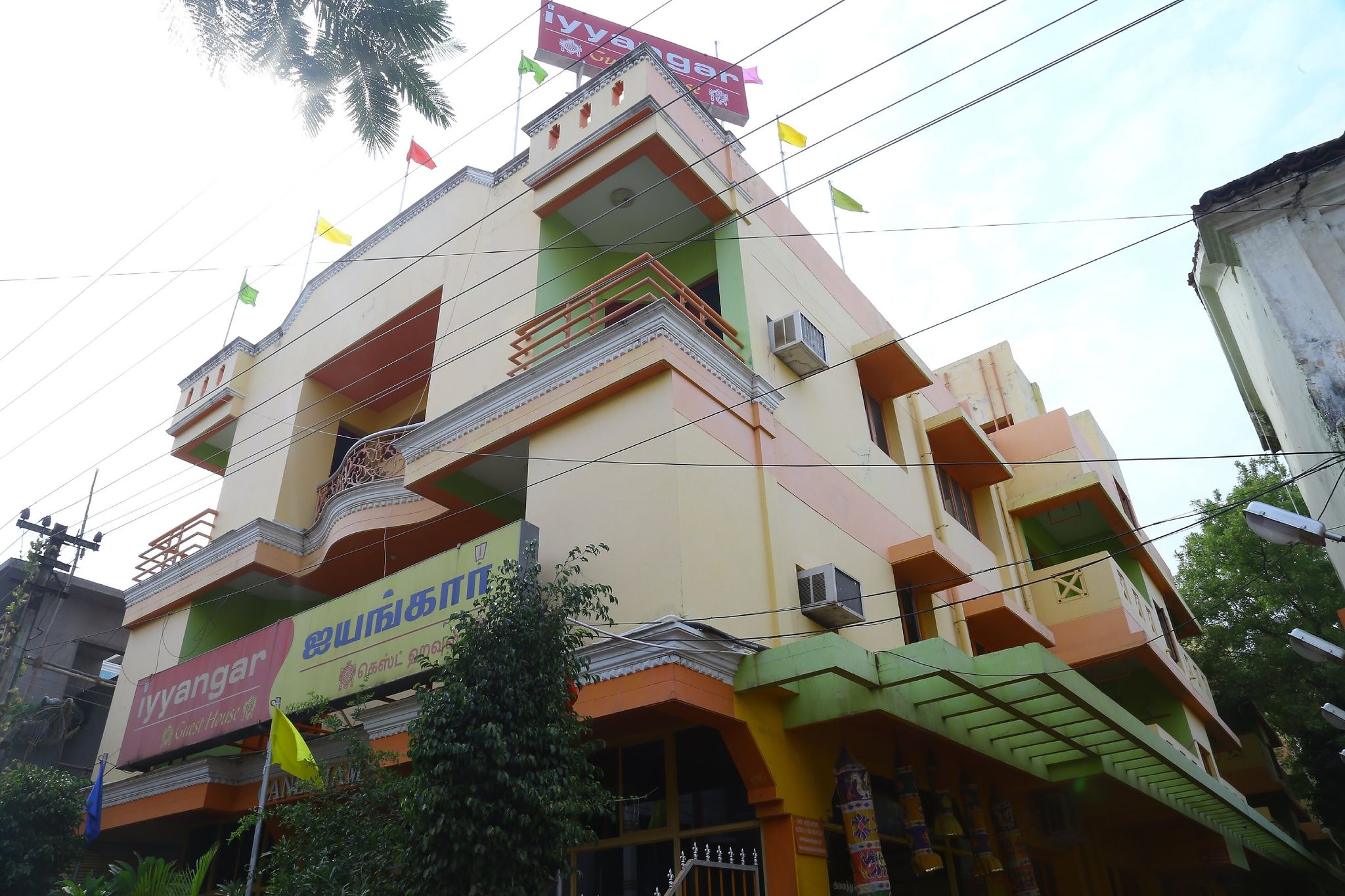 undefined Iyyangar Guest House 10