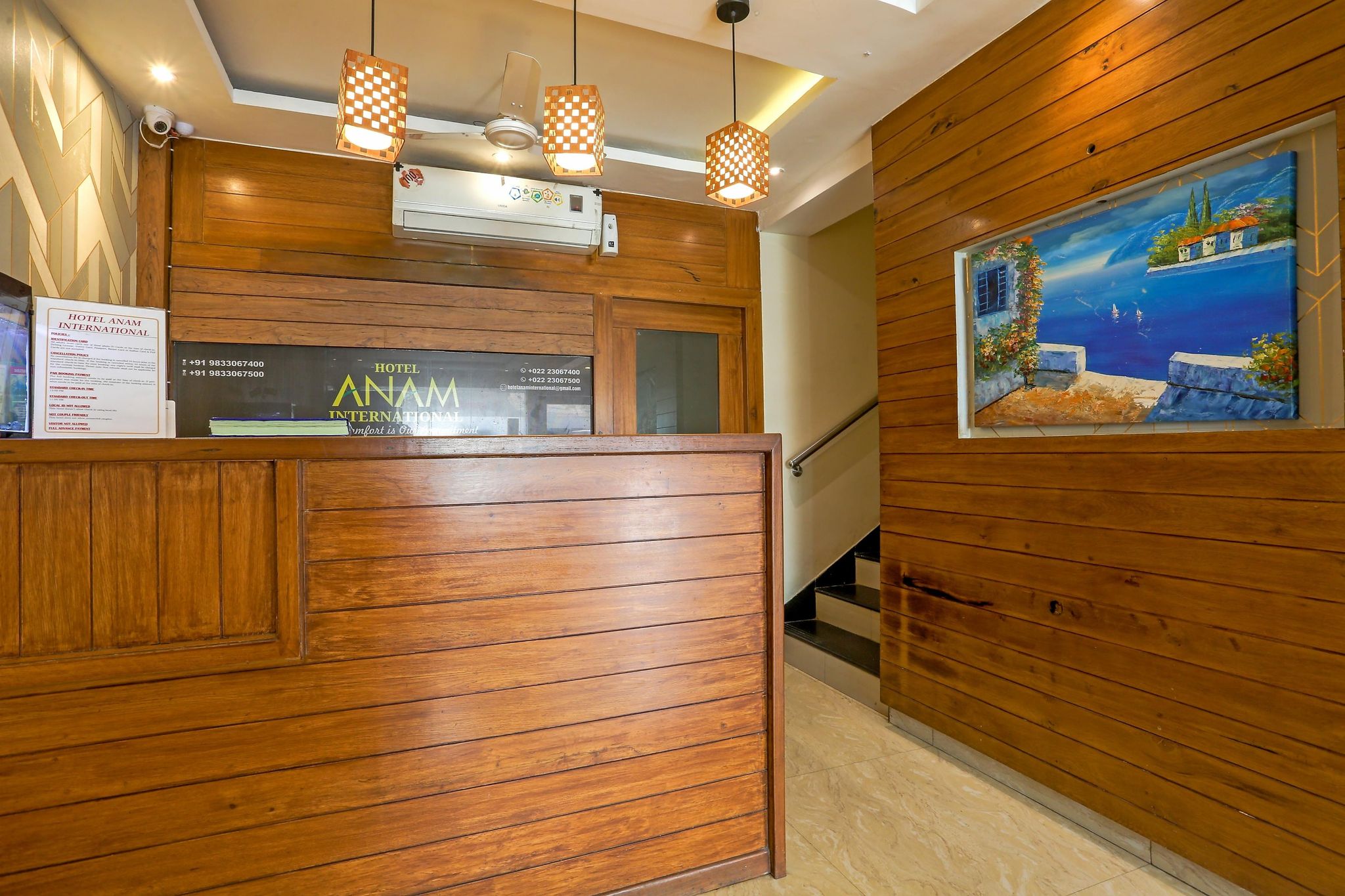 undefined Aman International Hotel 3