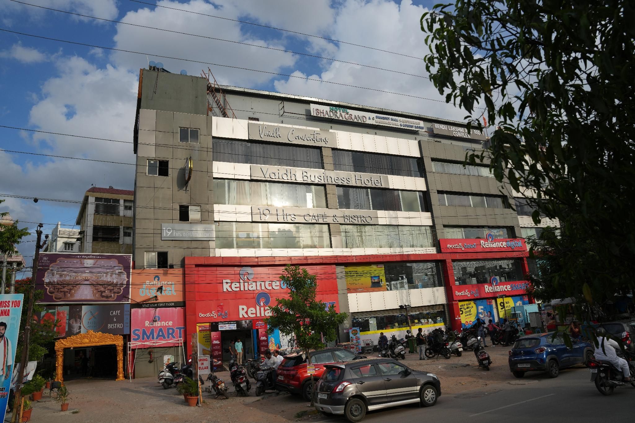 undefined Bhadras Grand 9