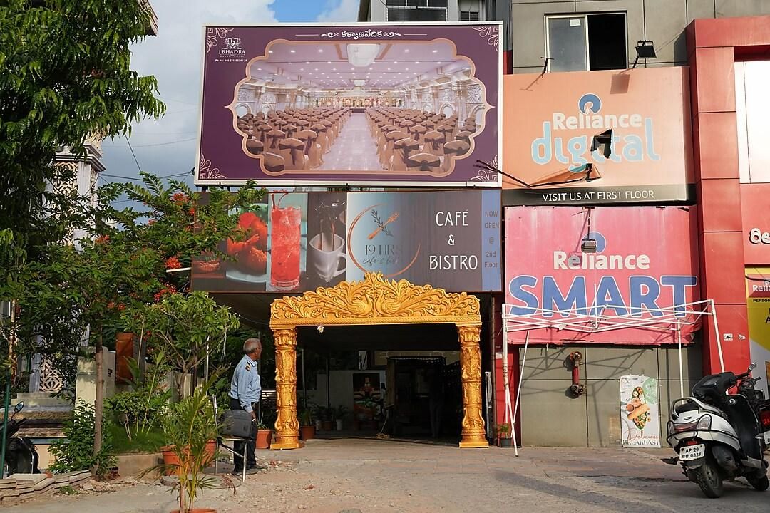 undefined Bhadras Grand 8