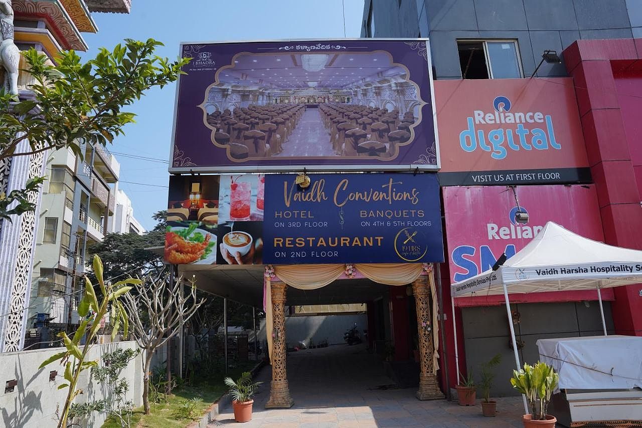 undefined Bhadras Grand 5