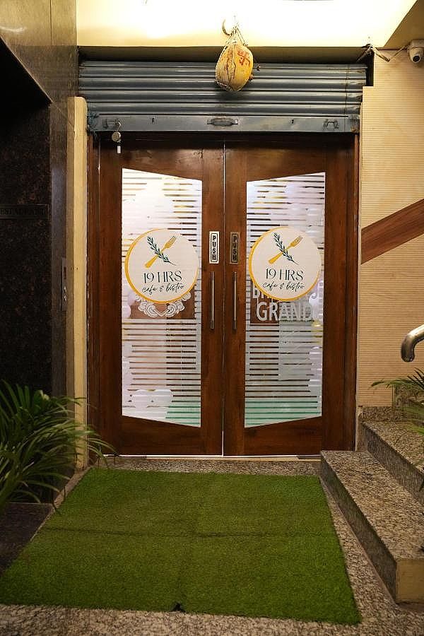 undefined Bhadras Grand 2