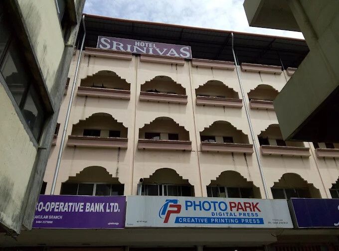 Hotel Srinivas
