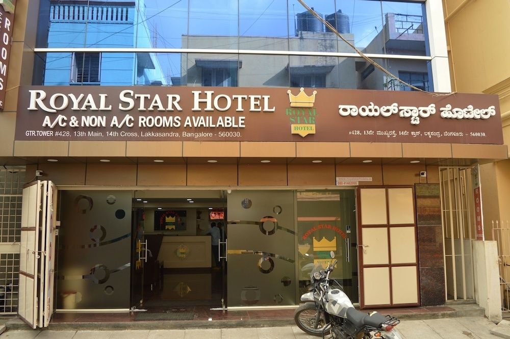 undefined Royal Star Hotel 9