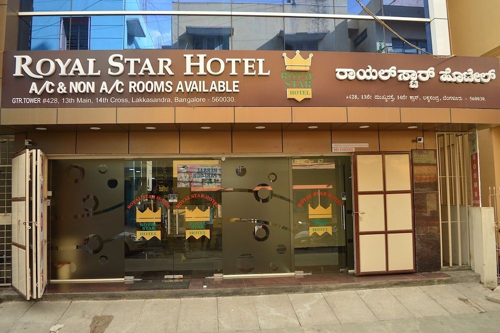 undefined Royal Star Hotel 10
