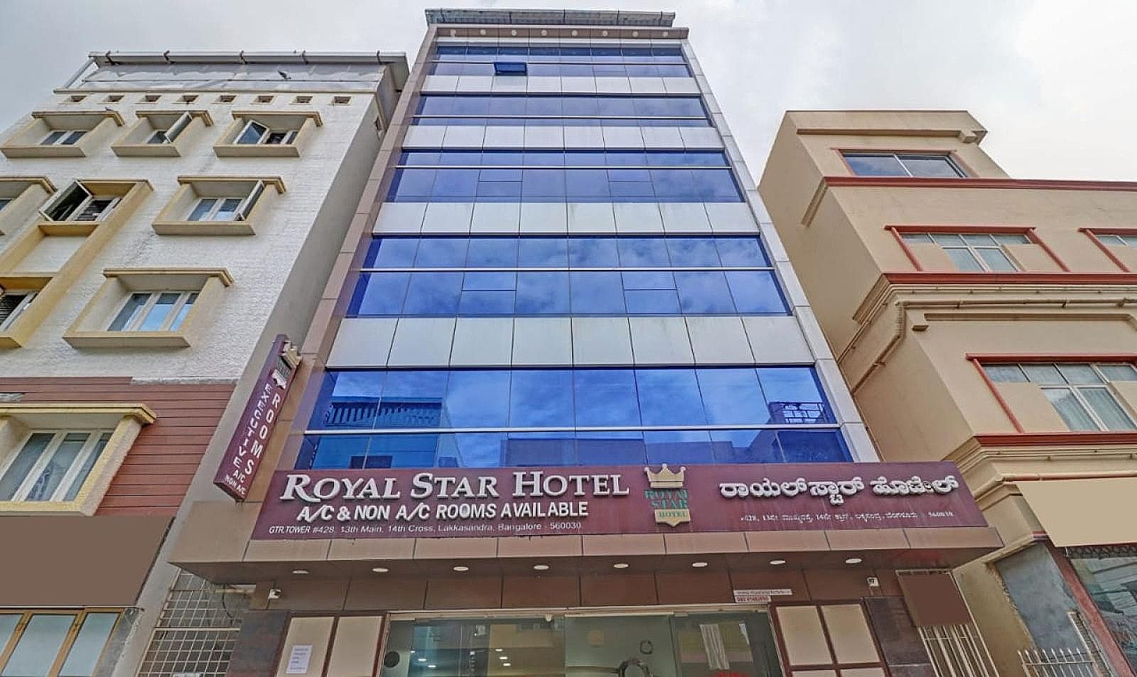 undefined Royal Star Hotel