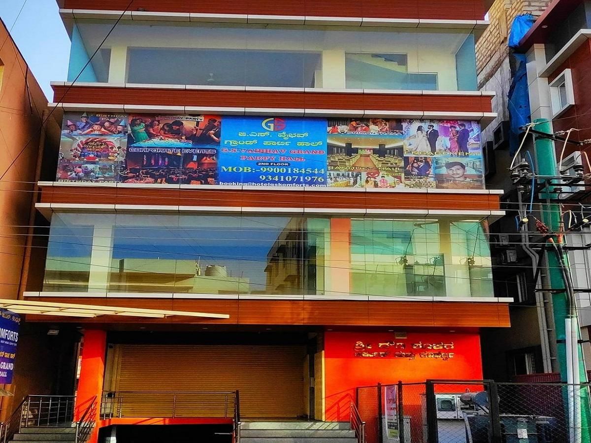 PPH Living Royal GS Comforts