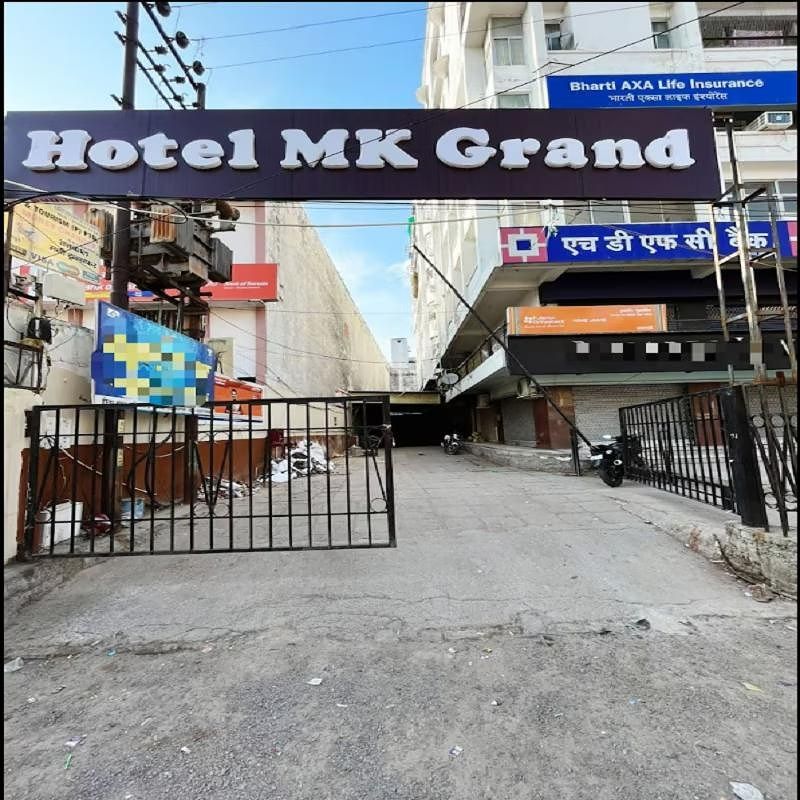 HOTEL MK GRAND, ISHWAR TOWER NEAR PDR MALL, GODOWLIA 