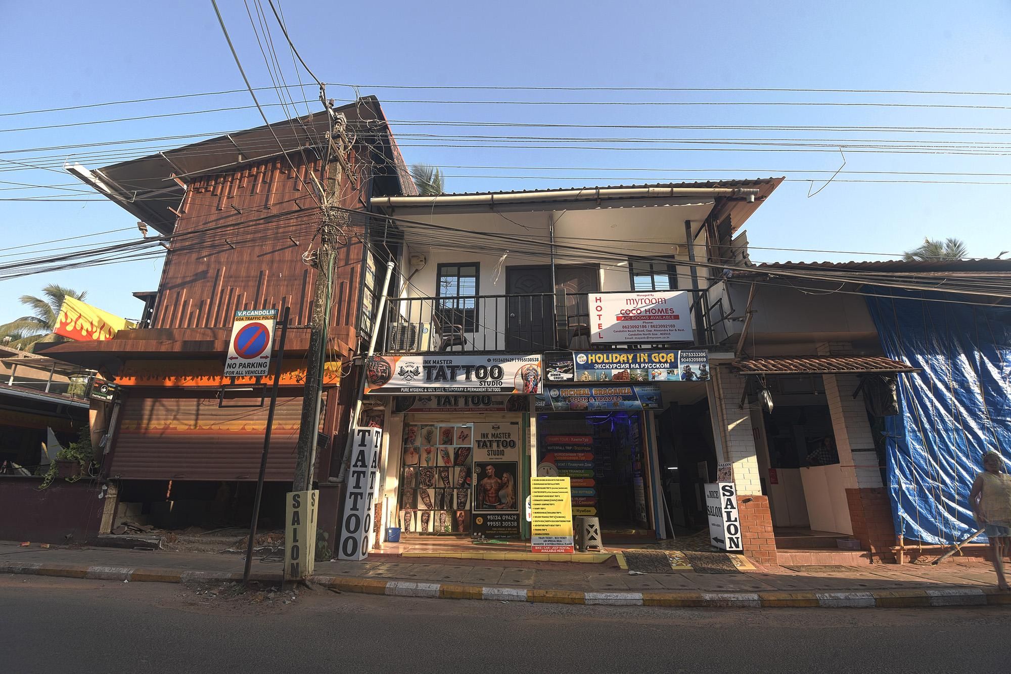 Main Image