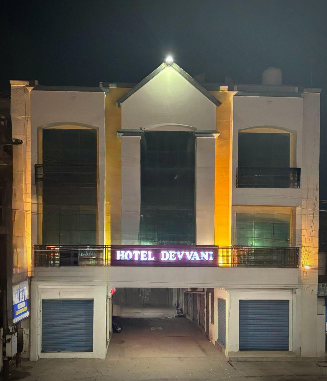  Hotel Devvani