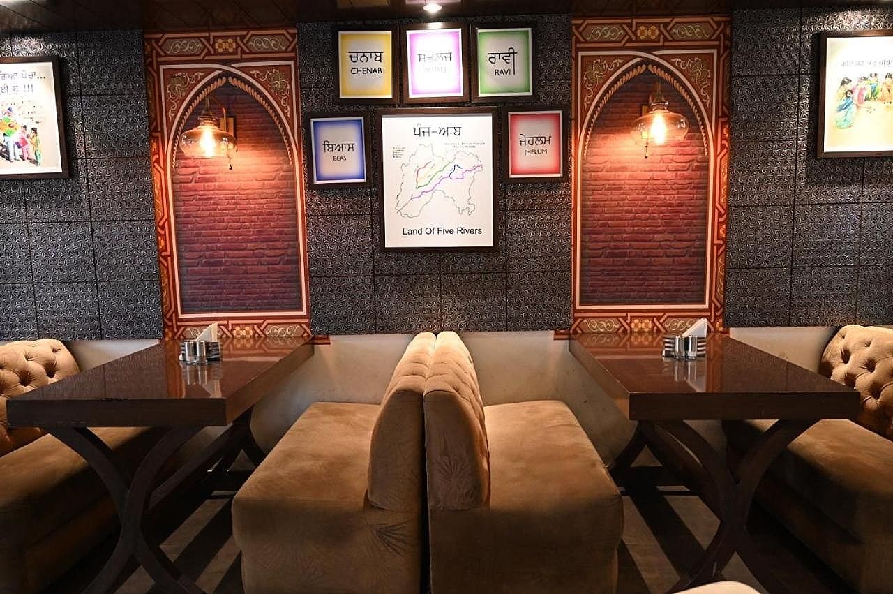 Food & Dining