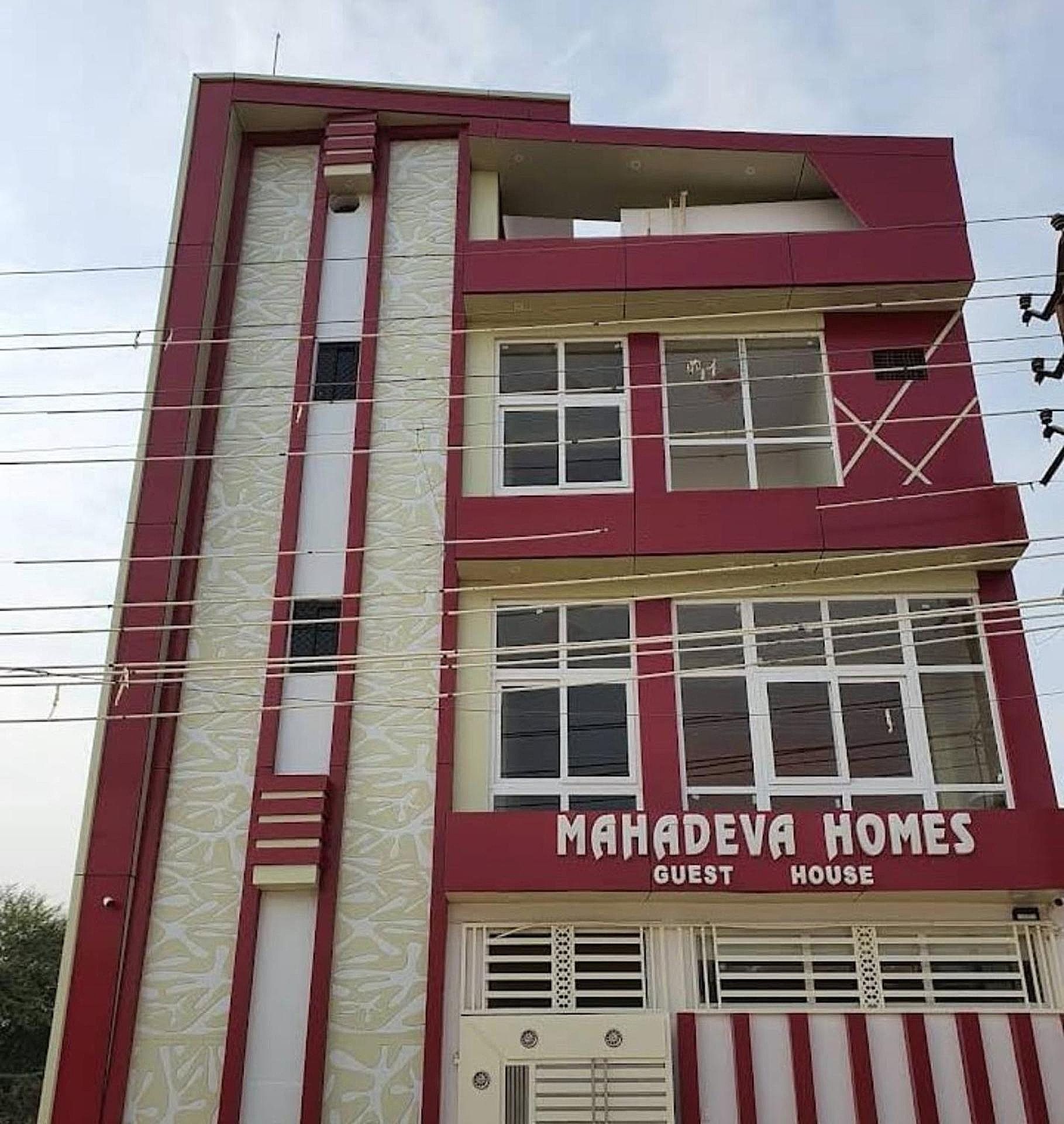 Exterior view
