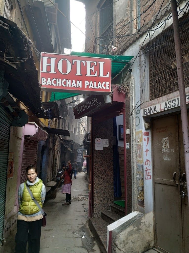 Hotel Bachchan Palace