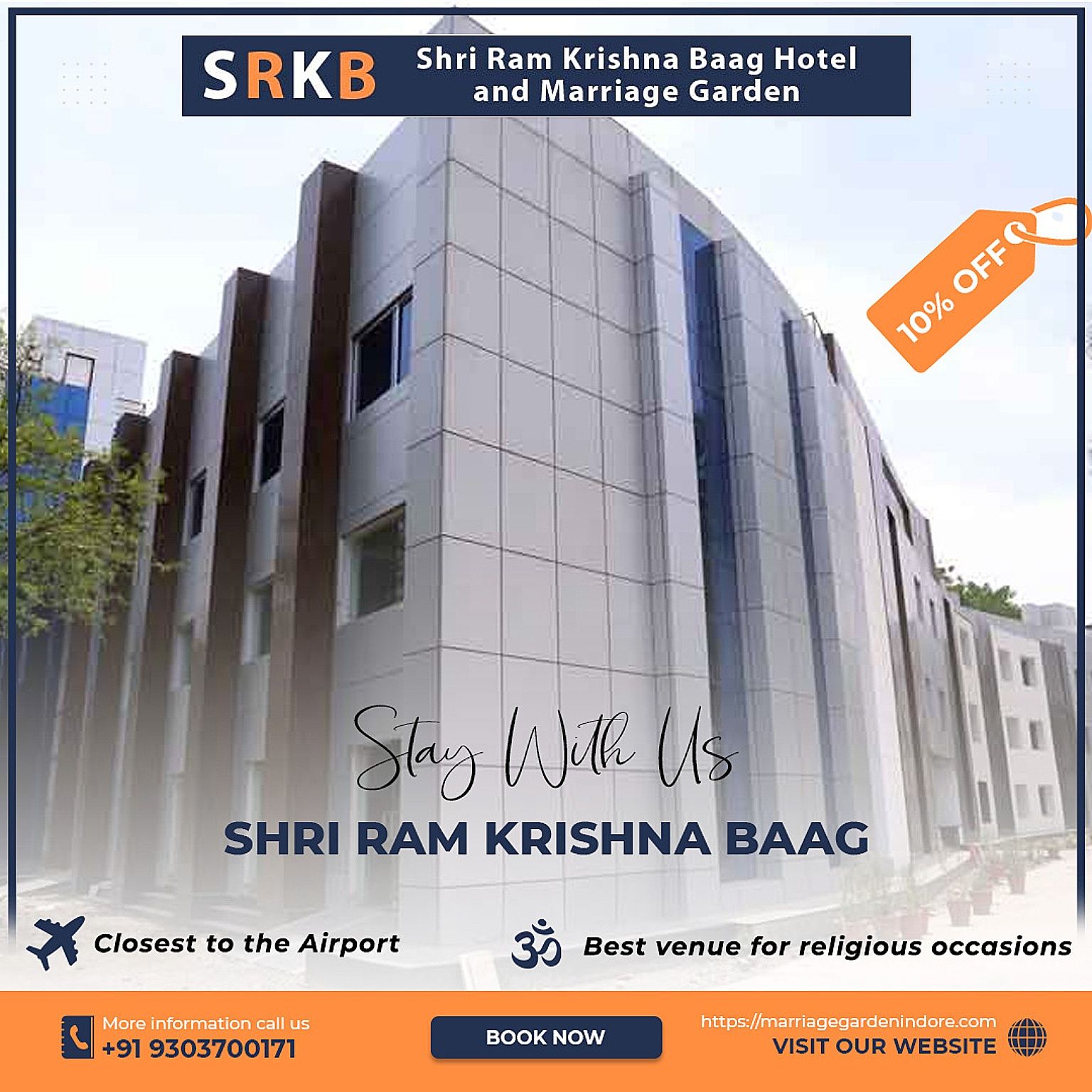 undefined Shri Ram Krishna Baag Hotel, Indore 9