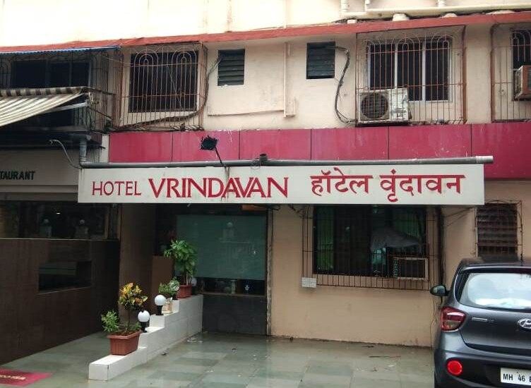 undefined Hotel Vrindavan