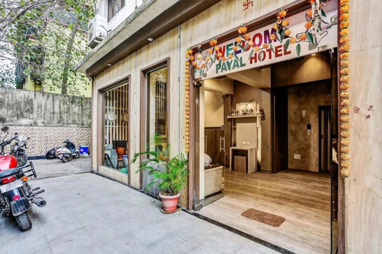 undefined Payal Hotel Panvel 6