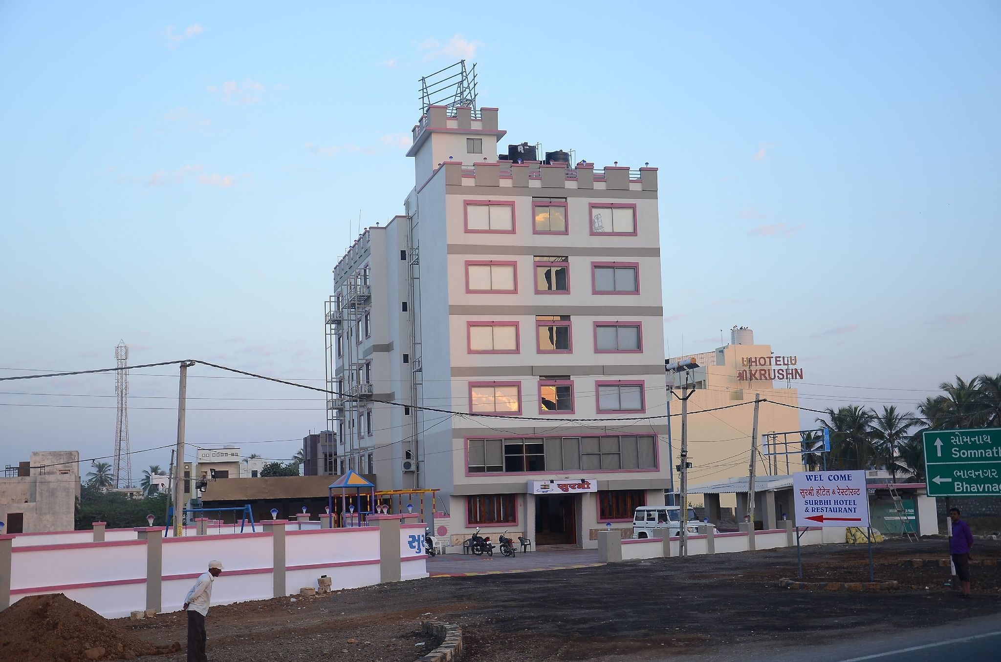 undefined Hotel Welcome Somnath