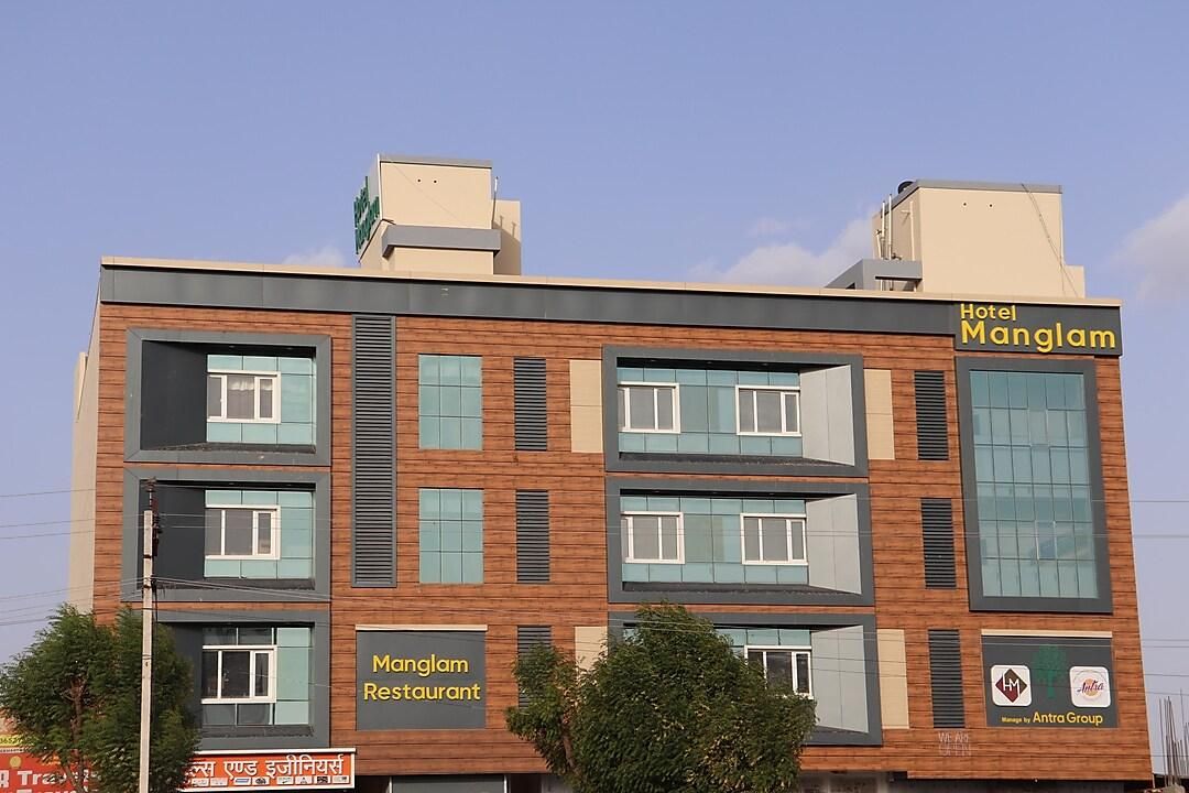 Hotel Manglam Room Assigned on Arrival